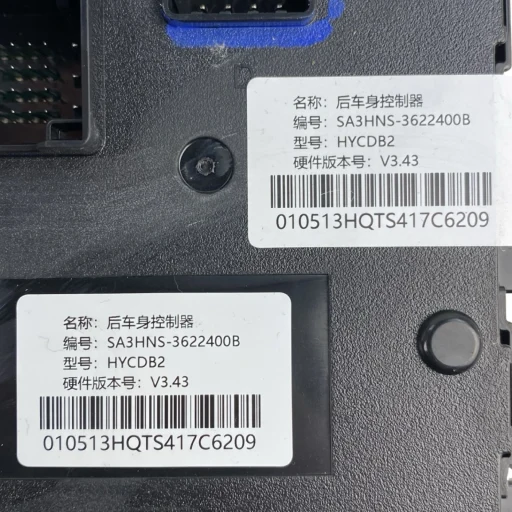 Modulo Bcm Traseiro Byd Song Plus 2023 A 2026 SA3HNS-3622400 SA3HNS-3622400B
