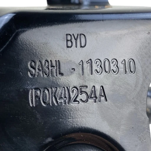 Valvula Bamba Agua Auxiliar Byd Song Plus 1.5 2023 A 2026 1130200