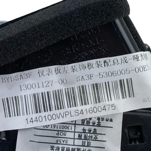 Difusor Ar Condicionado Esquerdo Byd Song Plus 2023 A 2026