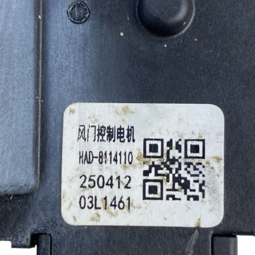 Motor Atuador Ar Condicionado Byd Song Plus 2025 E 2026