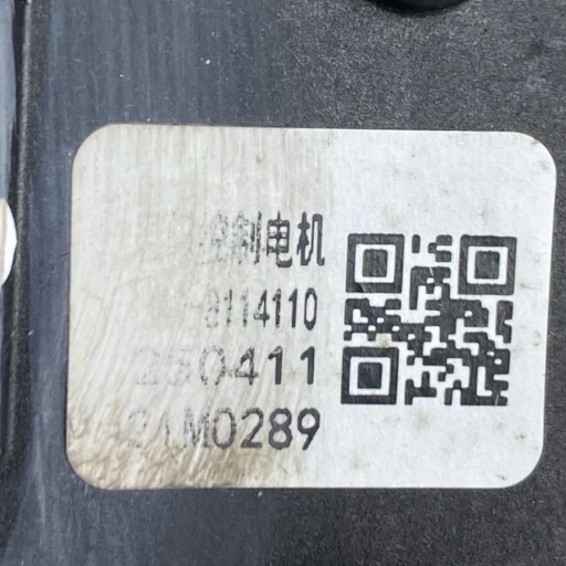 Motor Atuador Caixa Ar Byd Song Plus 1.5 2023 A 2026 167km