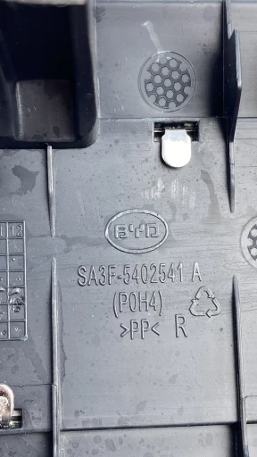 Soleira Traseira Direita Byd Song Plus 2023 A 2026