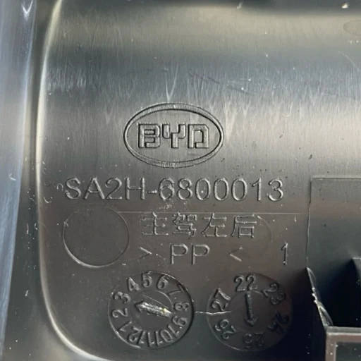 Acabamento Trilho Banco Diant Esq Byd Song Plus 2024 A 2026 SA2H-6800013