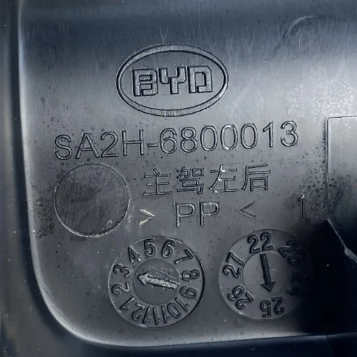 Acabamento Trilho Banco Diant Esq Byd Song Plus 2024 A 2026 SA2H-6800013