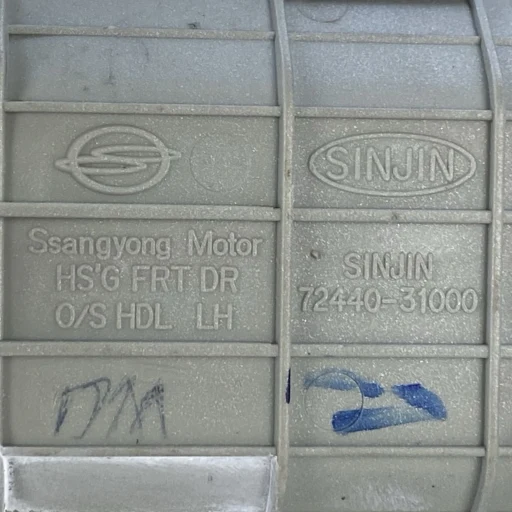 Maçaneta Externa Diant Esquerda Ssangyong Actyon 2008 a 2018 7244031000