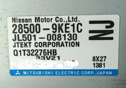 Coluna Direção Elétrica Nissan March Versa 2012 2013 a 2021 JJ00101329