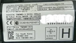 Kit Cold Modulo Injeção Toyota Rav4 2013 2014 2.5 4x4 179cv