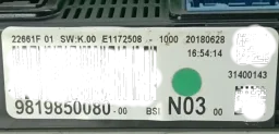 Kit Modulo Injeção Peugeot 2008 1.6 Flex Autom 2018 2019