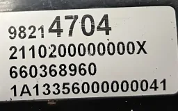 Caixa Direção Hidráulica S10 2.4 2013 a 2016 147cv Flex 4x2 98214704