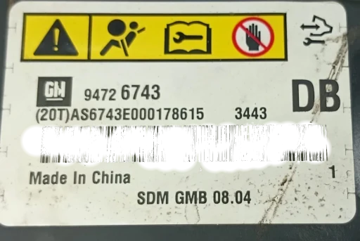 Modulo Airbag Chevrolet S10 2.4 2012 2013 a 2016 Flex 147cv 94726743