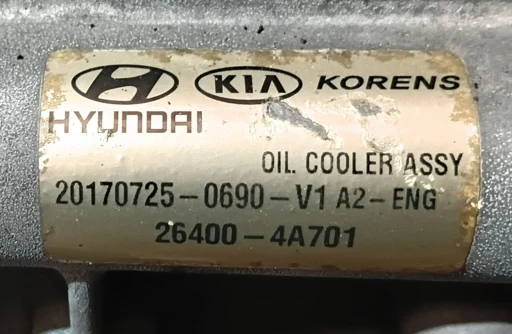 Motor Bongo Hr 2.5 16v Diesel 130cv 2013 2014 2015/...