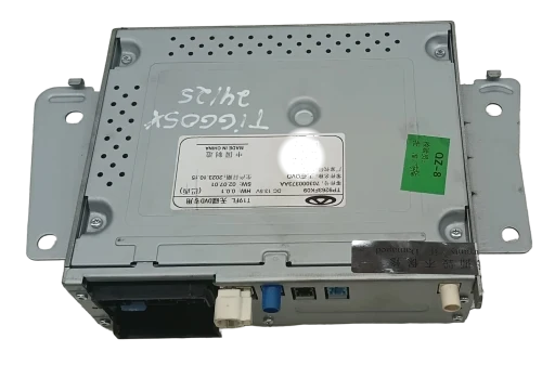Modulo Central Multimidia Tiggo 5x 1.5 2021 a 2025 Flex
