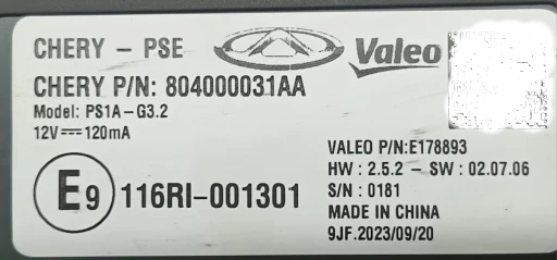 Modulo Central Trava Elétrica Chery Tiggo 5x 1.5 2024 2025 804000031AA