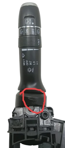 Chave Seta Limpador Chery Tiggo 5x 1.5 2022 2023 2024 2025 808000285AA