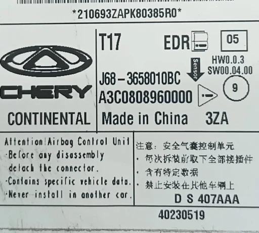 Modulo Airbag Chery Tiggo 5x 2023 2024 2025 J68-3658010BC