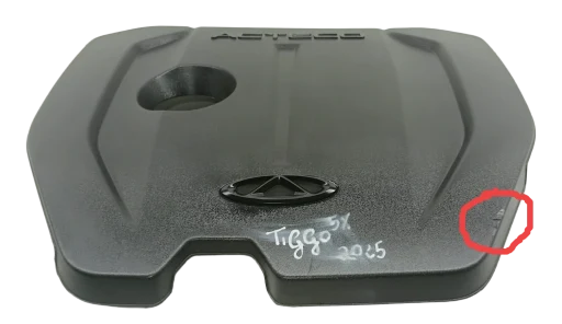 Tampa Capa Motor Tiggo 7 5X 1.5 Flex/Hybrid 2019 2020 2021/ J601031110AB