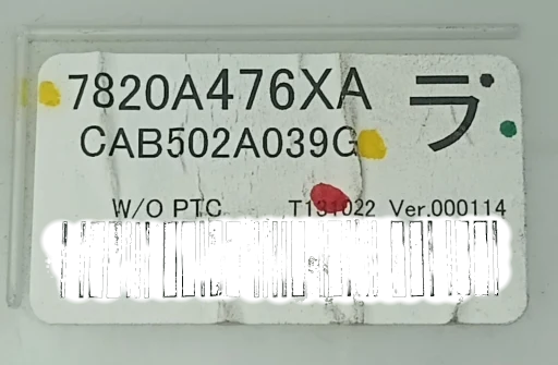 Comando Ar Condicionado Digital Outlander 14/22 1 Temp 7820A476XA