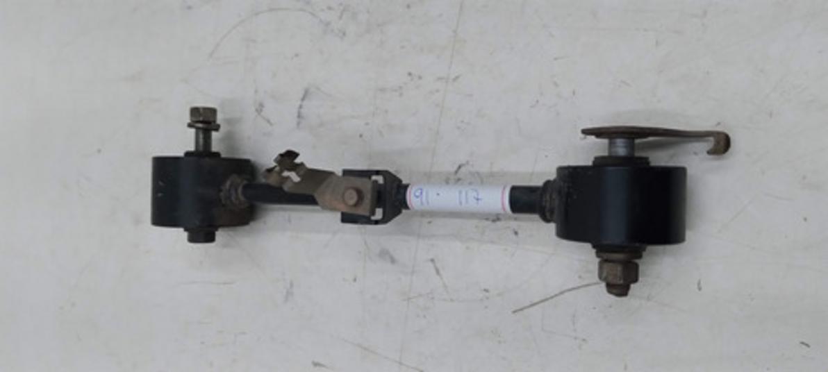 Braço Tirante Superior Traseiro Esquerdo Pajero Tr4 10 A 15