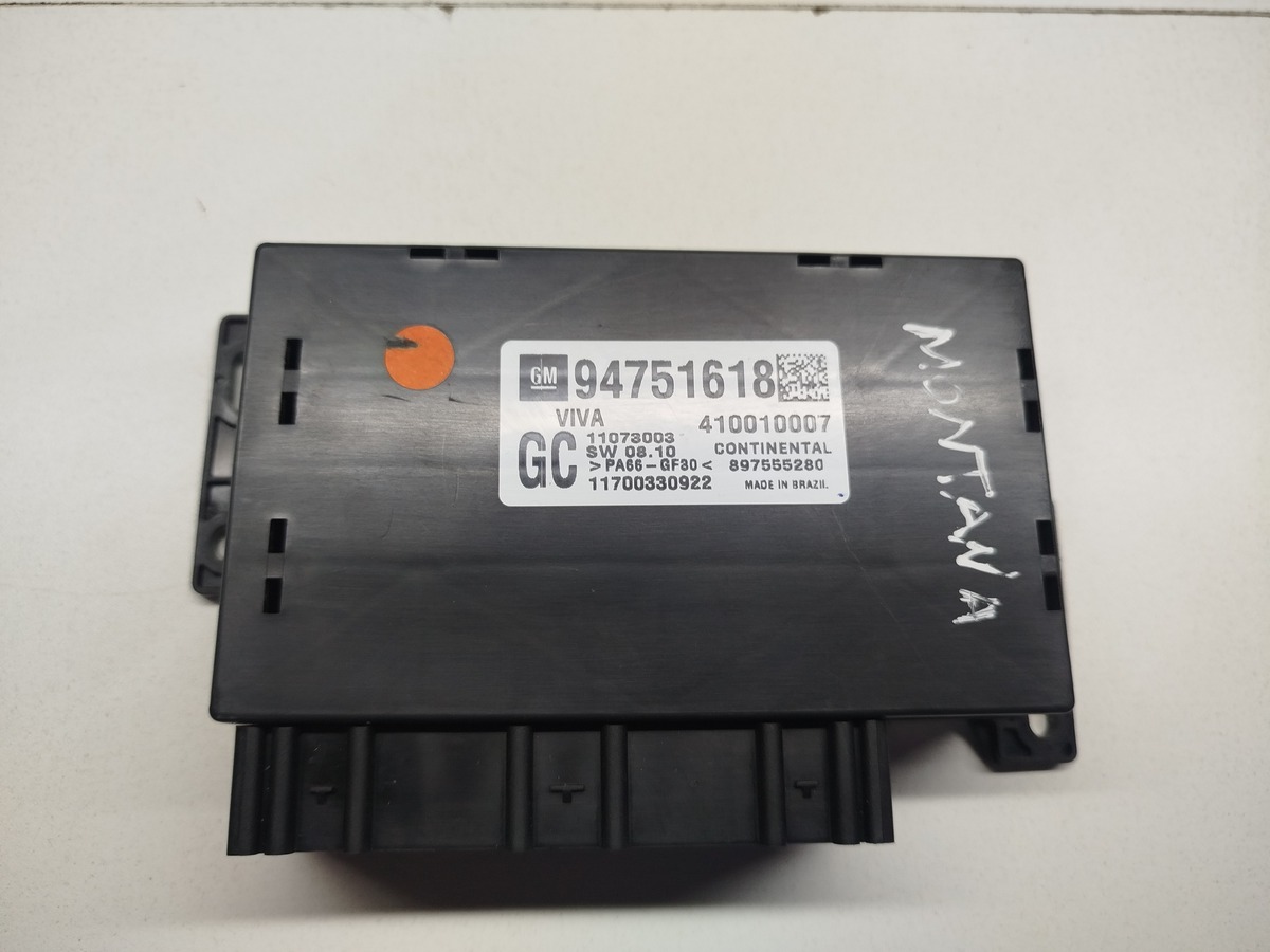 Modulo Conforto Vidro/Trava Montana/Agile 2010/2014 94751618