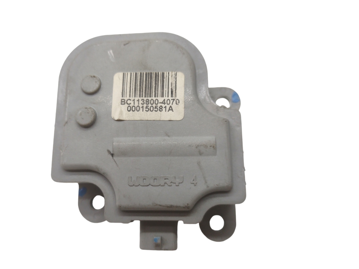 Motor Atuador Caixa De Ar Gm Onix Spin 17 a 18 BC1138004070