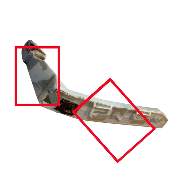 Guia Parachoque Traseiro Esquerdo Peugeot 208 2008 a 2019