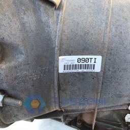 Caixa Cambio Bmw X5 4.4 n62 2003 2004 2005 2006 Aut