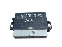 Modulo Sensor Estacionamento Virtus Polo Tcross 19 a 20
