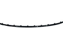 Friso Grade Inferior Parachoque Dianteiro GWM Haval H6