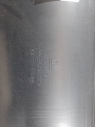 Parachoque Traseiro Celta Original 2007 a 2015 93378434 