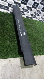 Acabamento Caixa De Ar Lado Direito Renault Fluence 2015