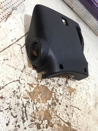 Moldura Acabamento Inferior Chave Seta Citroen Picasso 2003