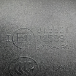 RETROVISOR INTERNO VOLVO S60 V60 11/19 XC60 09/17 E11025891