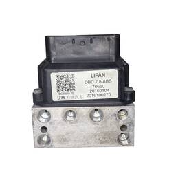 MODULO 18094137 LIFAN X60 2018 1.8 AUT