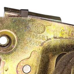 FECHADURA PORTA TRASEIRA ESQUERDA LIFAN X60 2012 2013 A 2018