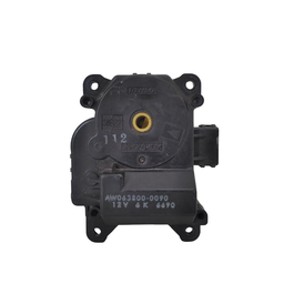 Motor Atuador Caixa Ar Honda Cr-v 2007 A 2011 Aw063800-1960