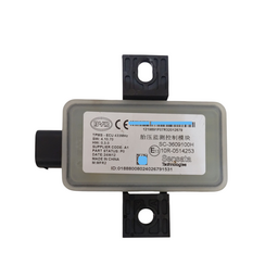 Módulo Pressão Pneu Tpms Dolphin Mini 2024 a 2026