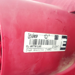 LANTERNA TRASEIRA ESQUERDA PEUGEOT 207 2009 A 2014