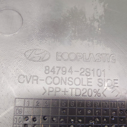 MOLDURA ESQUERDA CONSOLE CENTRAL HYUNDAI IX35 2010 2015 ORIG