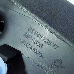 ACABAMENTO COLUNA TRASEIRA DIREITA PEUGEOT 3008 2012 2013 