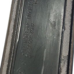 PESTANA EXTERNA DIANTEIRA DIREITA FREELANDER 2 2007 A 2015