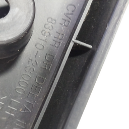 ACABAMENTO INTERNO PORTA TRASEIRA ESQUERDA IX35 2010 A 2022