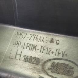 MOLDURA PORTA TRASEIRA ESQUERDA FREELANDER 2 2007 A 2015