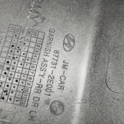 MOLDURA PORTA TRASEIRA ESQUERDA HYUNDAI TUCSON 2005 A 2016