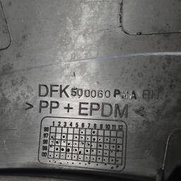 MOLDURA PARALAMA TRASEIRO DIREITO FREELANDER 1 2004 A 2006