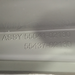 TAMPA PORTA LUVAS TOYOTA COROLLA 2009 A 2014 ORIGINAL