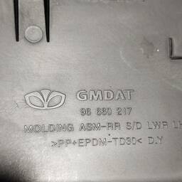 MOLDURA PORTA TRASEIRA ESQUERDA GM CAPTIVA 2008 A 2017