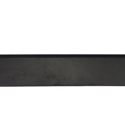 MOLDURA TAMPA TRASEIRA LAND ROVER DISCOVERY 3  2005 A 2016