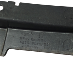 ACABAMENTO PARABARRO TRASEIRO DIREITO TIGGO 2 2019 A 2022