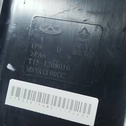 FILTRO CANISTER CHERY TIGGO 5X 1.5 2019 A 2025 ORIGINAL