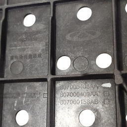 SUPORTE BATERIA CHERY TIGGO 5X 2019 A 2025 ORIGINAL